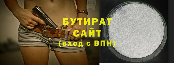 индика Абинск