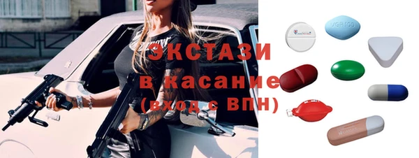 стаф Россошь
