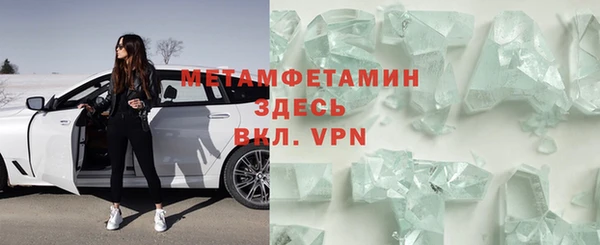 индика Абинск
