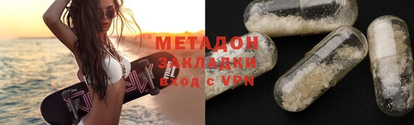 стаф Ростов
