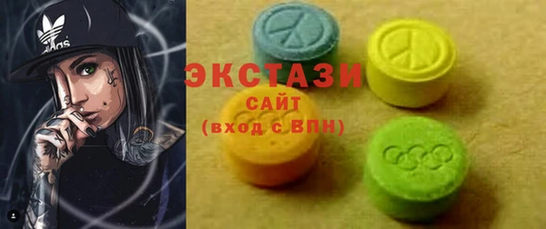 марки lsd Алзамай