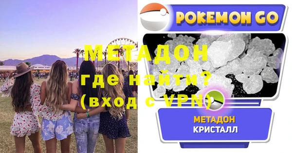 винт Рославль