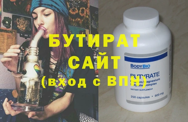 индика Абинск