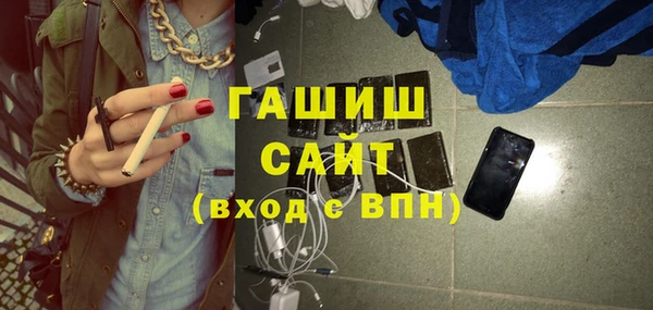 стаф Ростов
