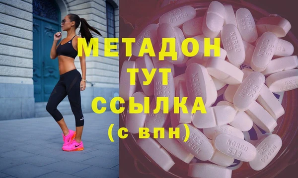 стаф Россошь